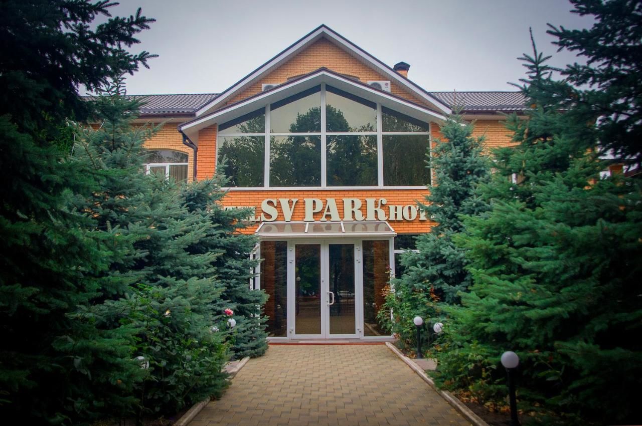 Отель SV Park-Hotel Харьков-16