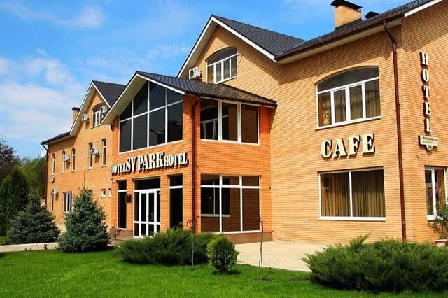 Отель SV Park-Hotel Харьков-3