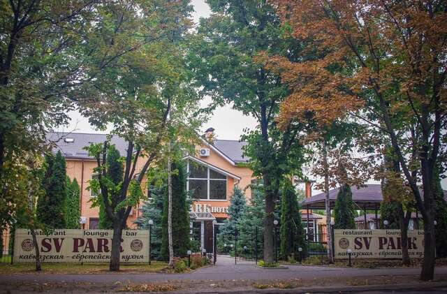 Отель SV Park-Hotel Харьков-30